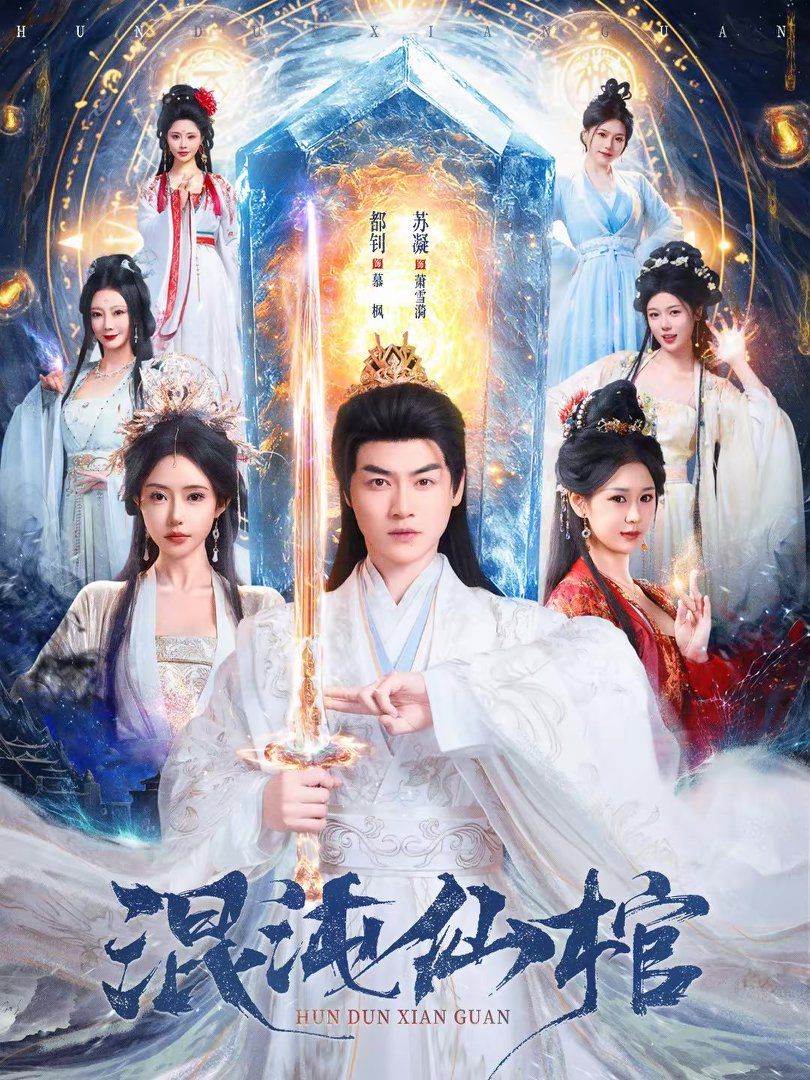 [searchlist:name] 封面