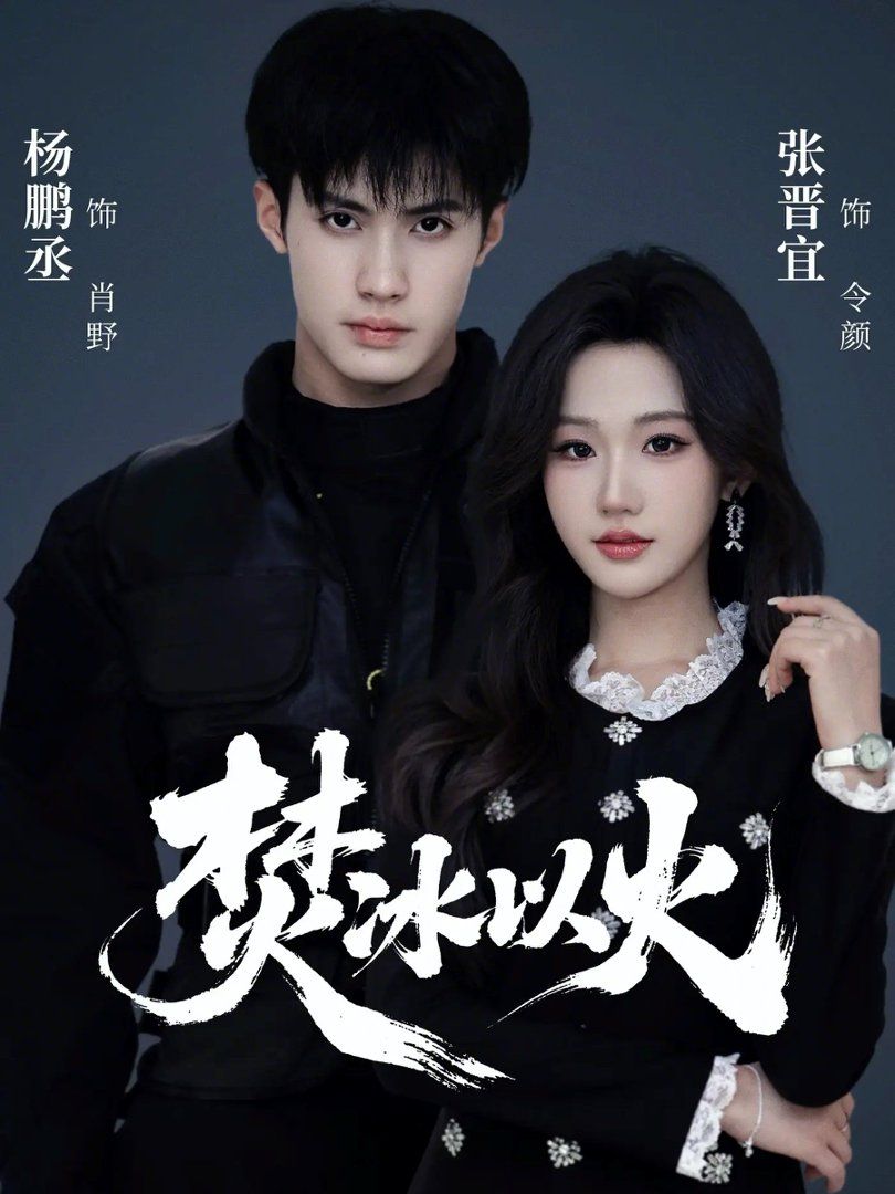 [searchlist:name] 封面