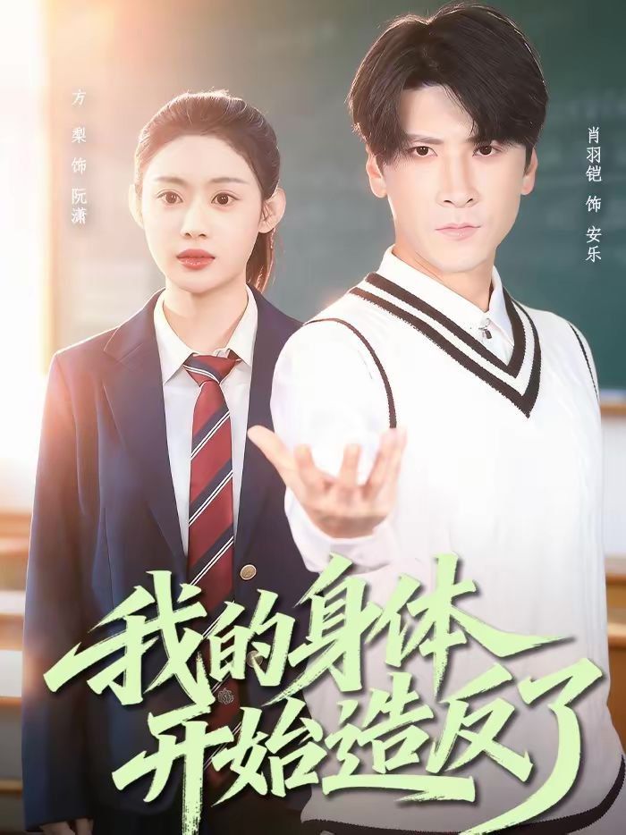 [searchlist:name] 封面