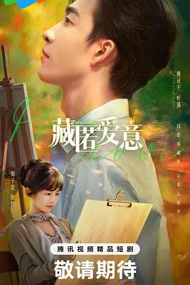 [searchlist:name] 封面