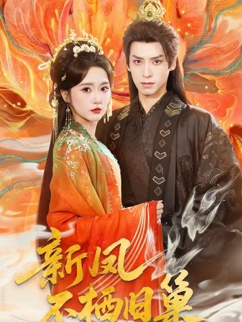 [searchlist:name] 封面