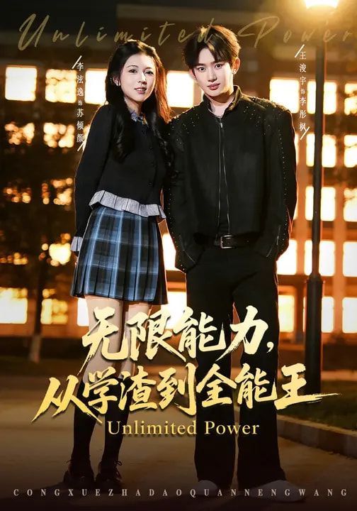 [searchlist:name] 封面