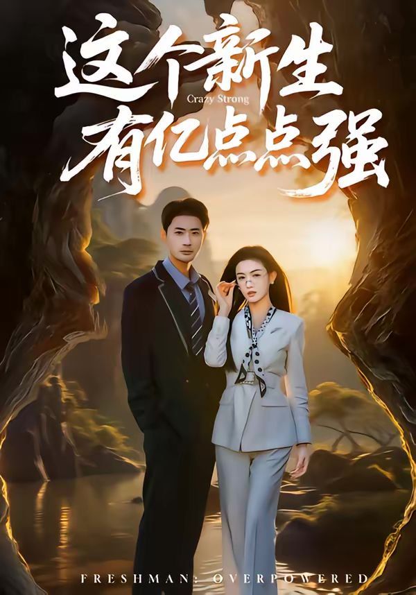 [searchlist:name] 封面