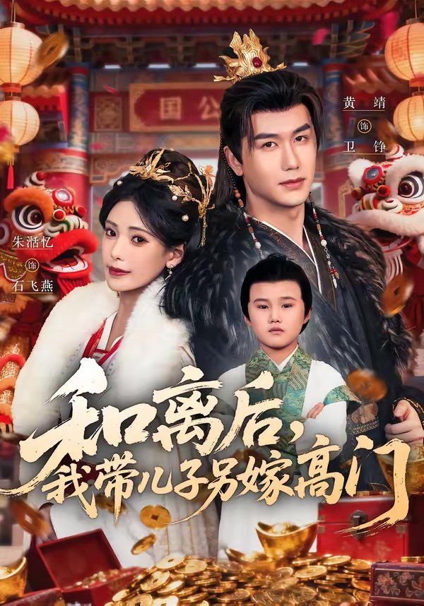 [searchlist:name] 封面