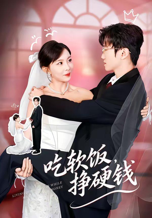 [searchlist:name] 封面