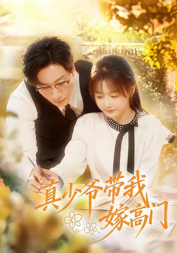 [searchlist:name] 封面