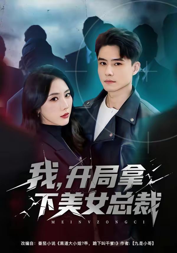 [searchlist:name] 封面