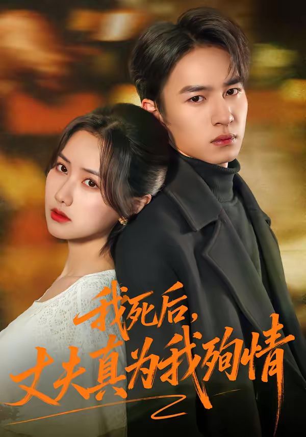 [searchlist:name] 封面