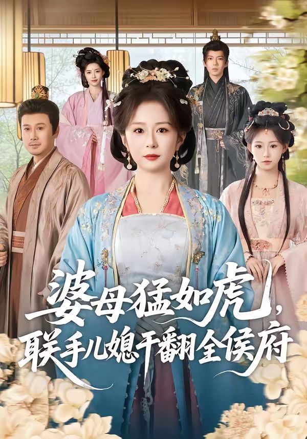 [searchlist:name] 封面