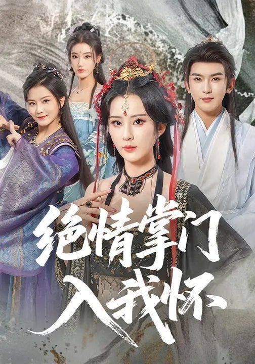 [searchlist:name] 封面