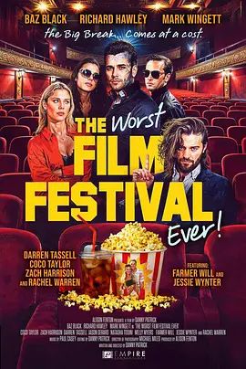 史上最烂电影节 The Worst Film Festival Ever 封面