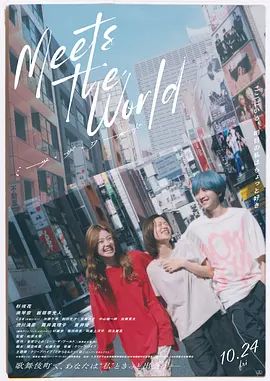 [searchlist:name] 封面