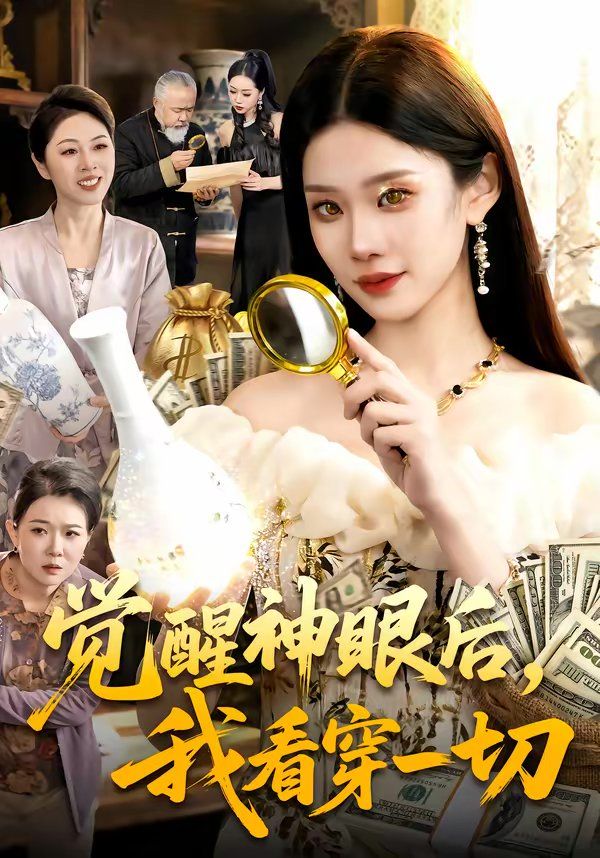 [searchlist:name] 封面