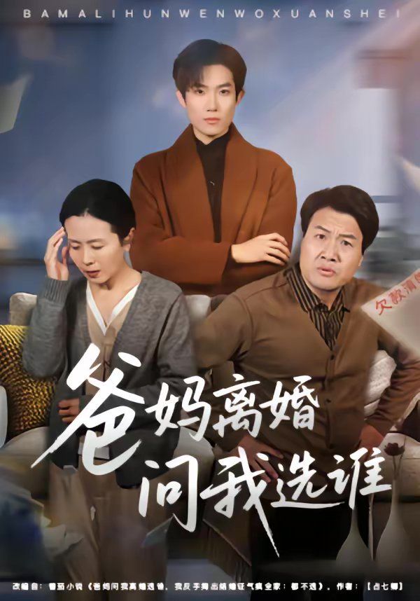 [searchlist:name] 封面