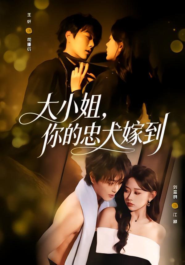 [searchlist:name] 封面