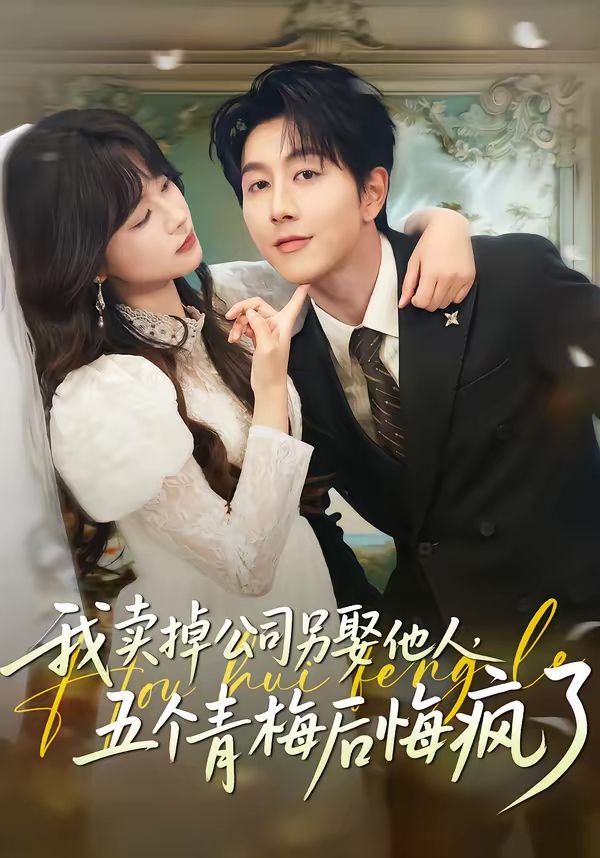 [searchlist:name] 封面