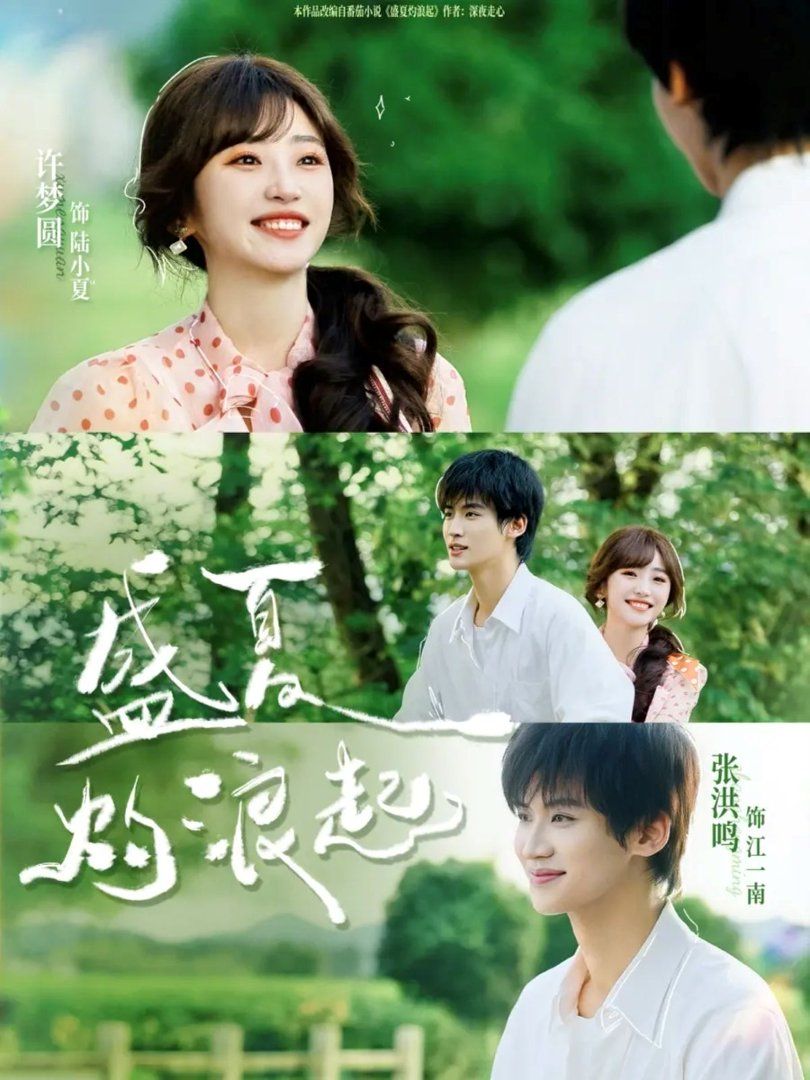 [searchlist:name] 封面