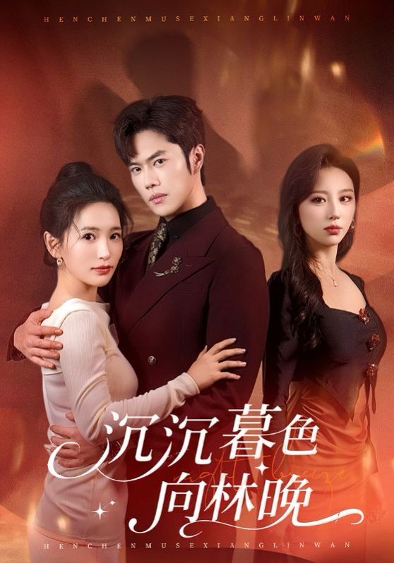 [searchlist:name] 封面