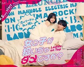 [searchlist:name] 封面