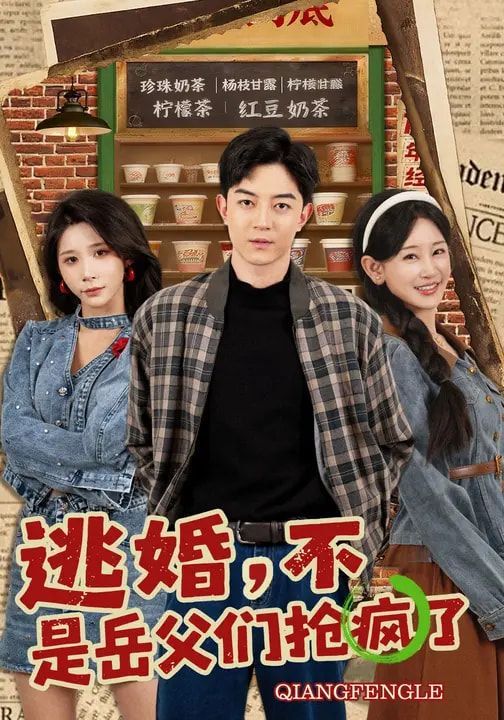 [searchlist:name] 封面