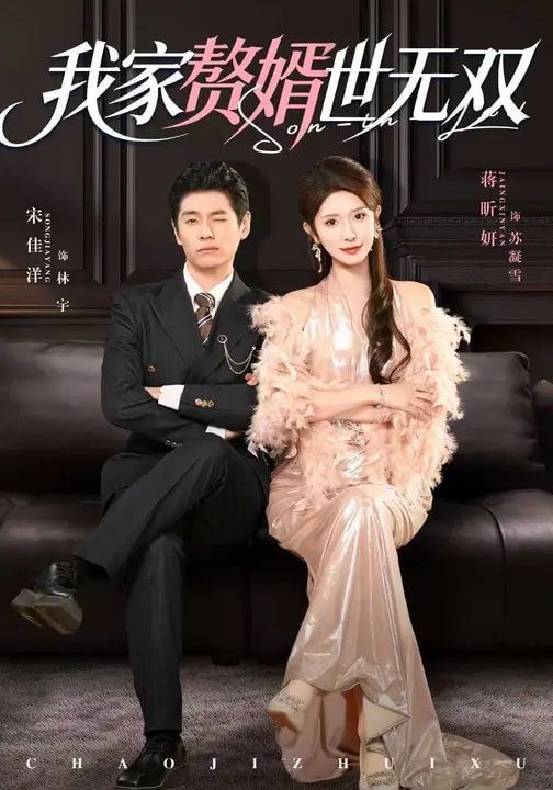 [searchlist:name] 封面