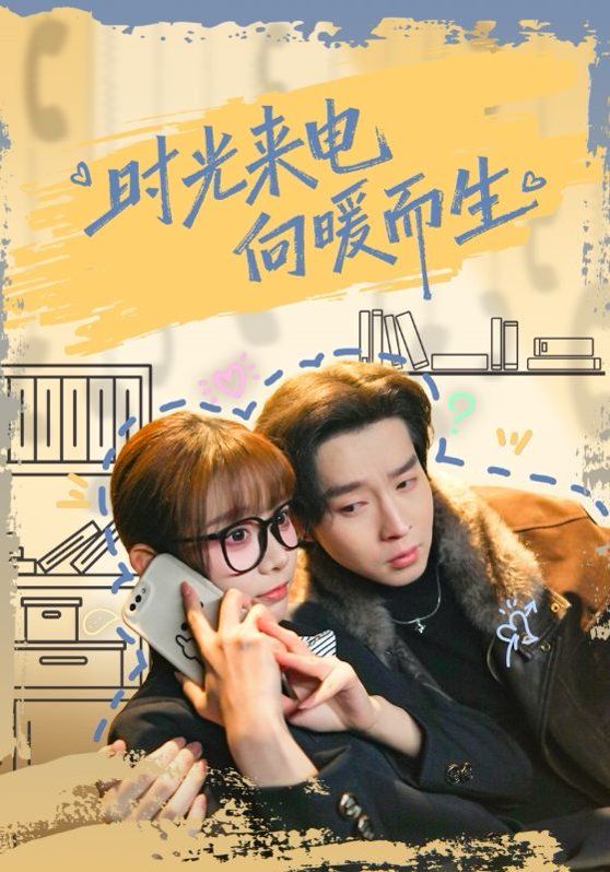 [searchlist:name] 封面