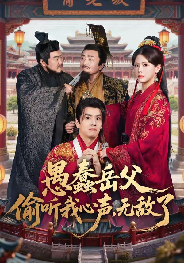 [searchlist:name] 封面