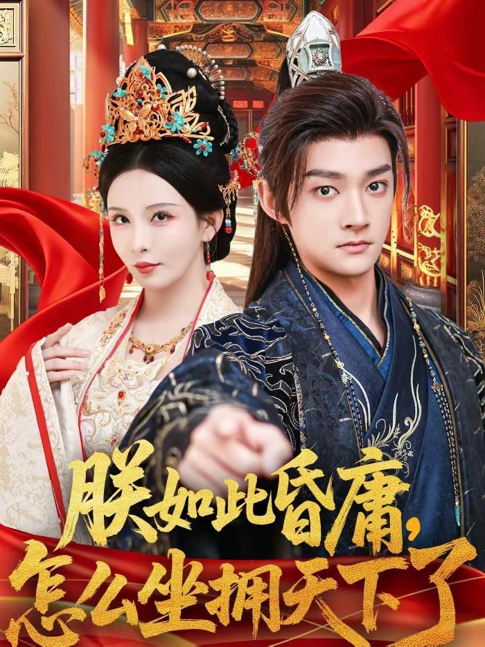 [searchlist:name] 封面