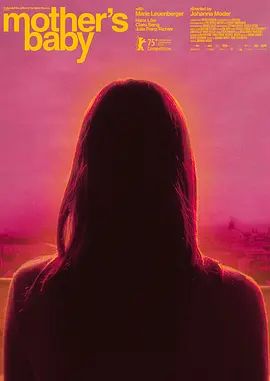 母亲的宝贝 封面