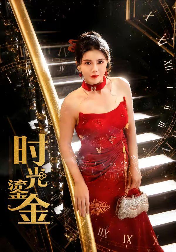 [searchlist:name] 封面