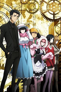 命运石之门第二季 高清封面