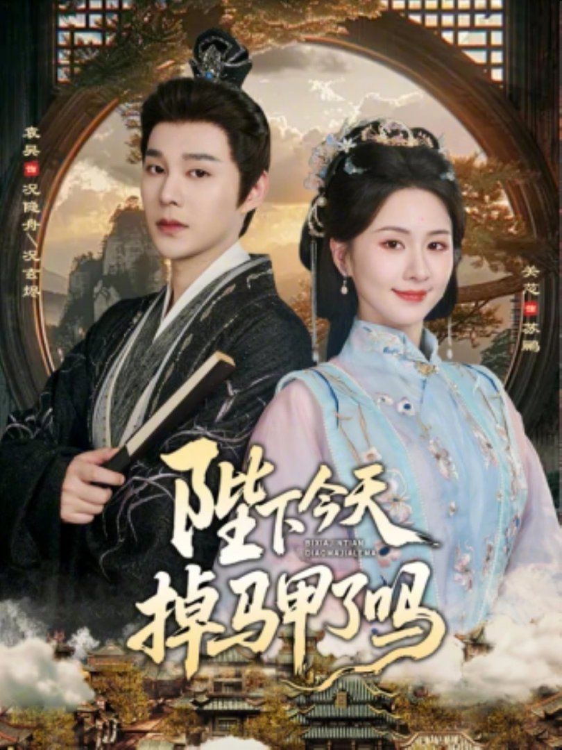 [searchlist:name] 封面