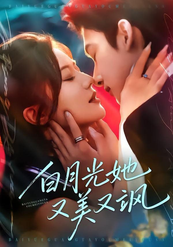 [searchlist:name] 封面