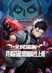 [searchlist:name] 封面