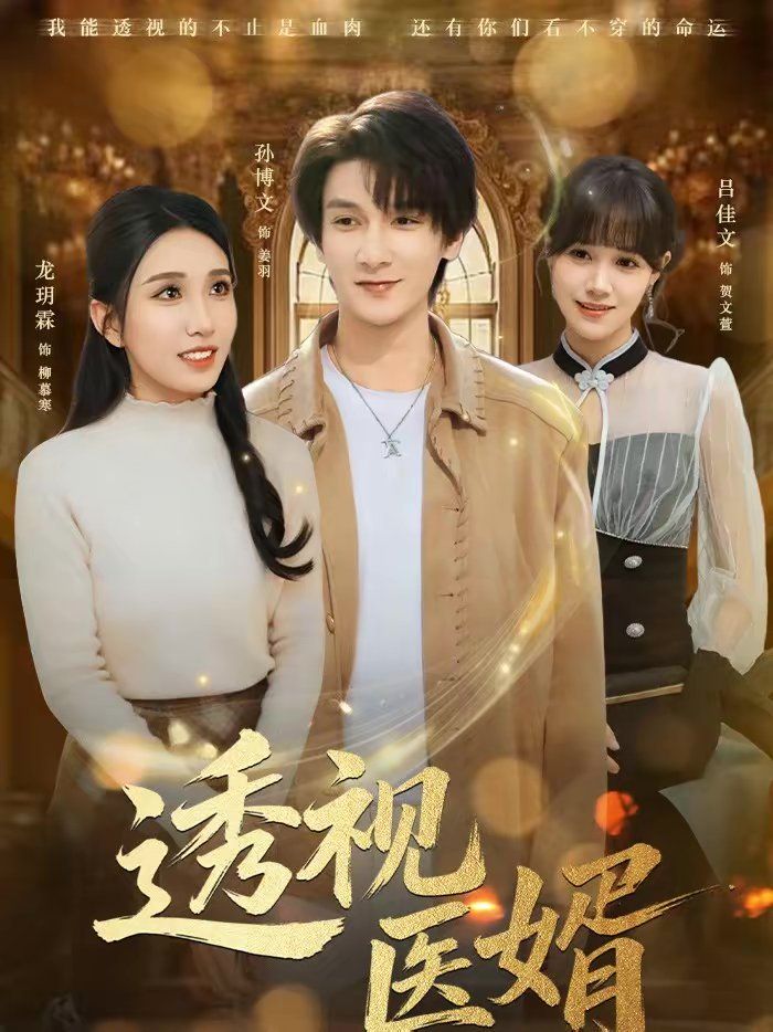 [searchlist:name] 封面