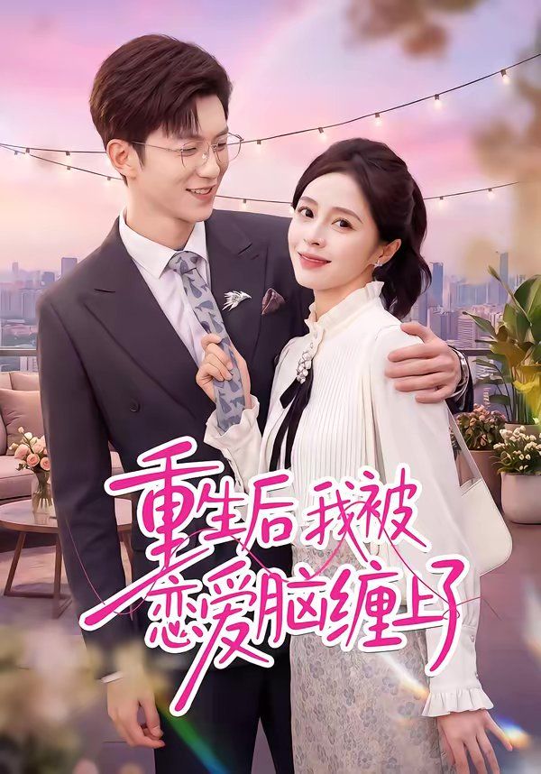 [searchlist:name] 封面