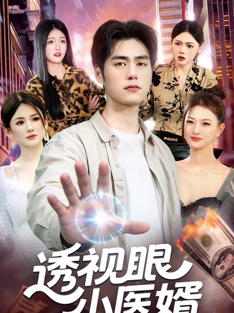 [searchlist:name] 封面