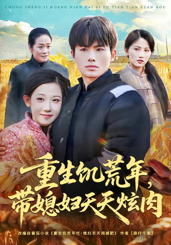 [searchlist:name] 封面