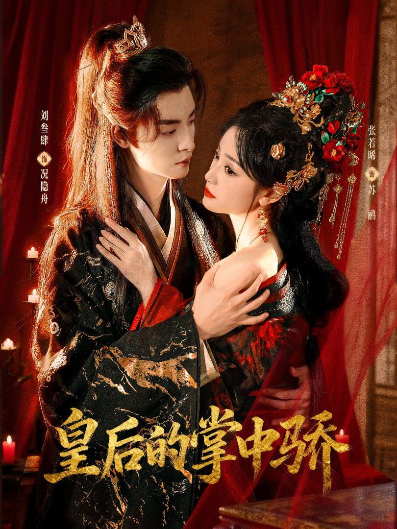 [searchlist:name] 封面