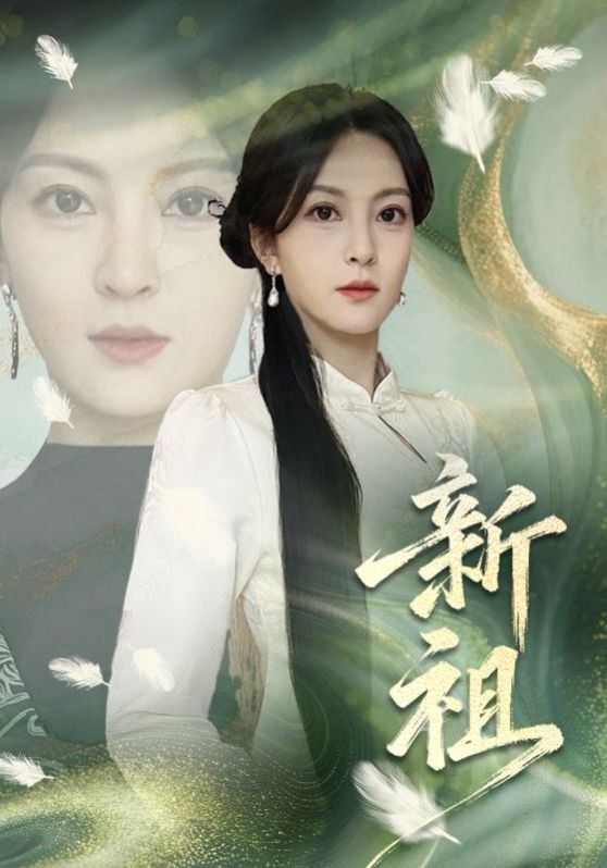 [searchlist:name] 封面