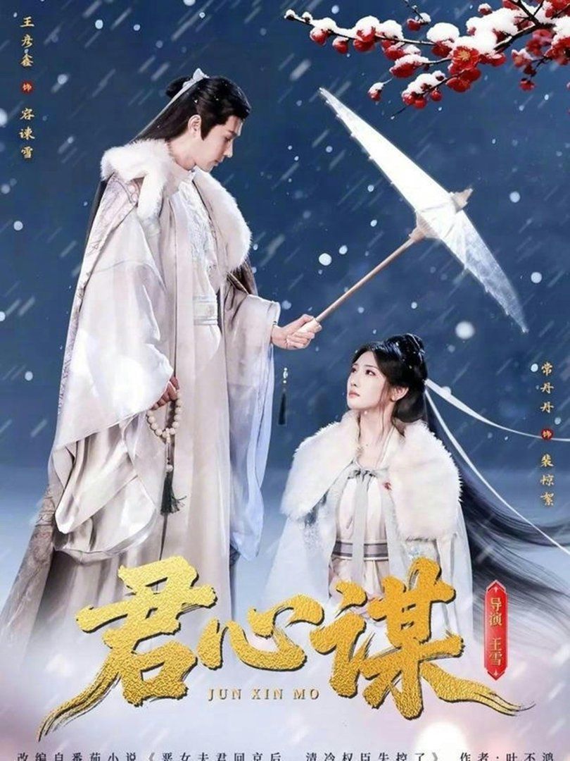 [searchlist:name] 封面