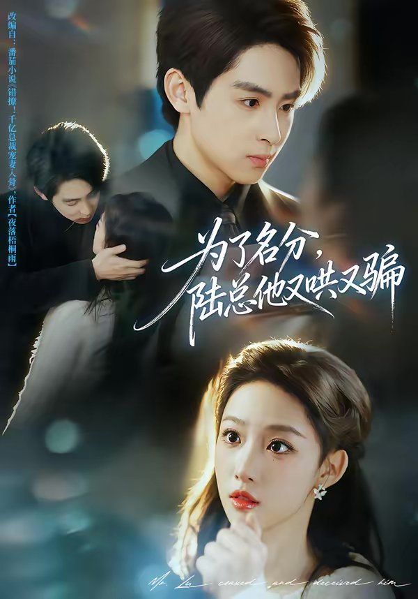 [searchlist:name] 封面