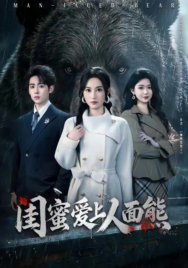 [searchlist:name] 封面