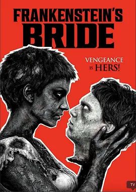 弗兰肯斯坦的新娘 封面