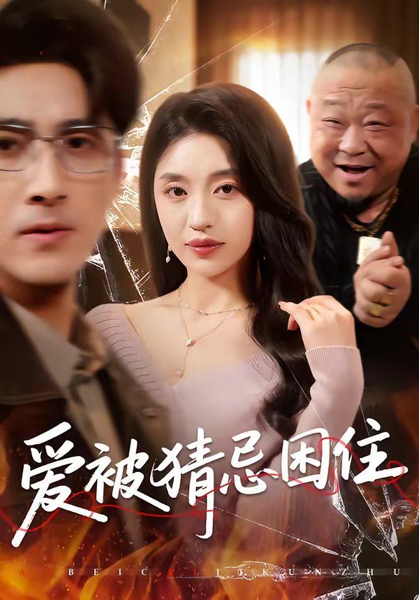 [searchlist:name] 封面