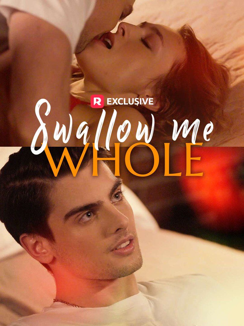 将我整个吞下 封面