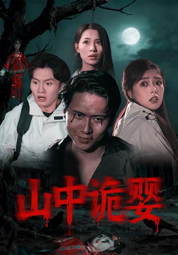 [searchlist:name] 封面