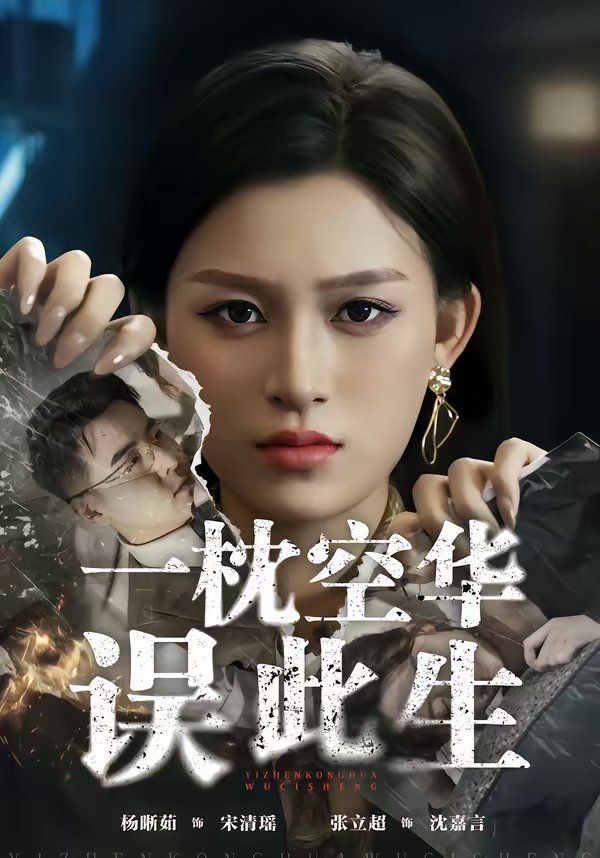 [searchlist:name] 封面