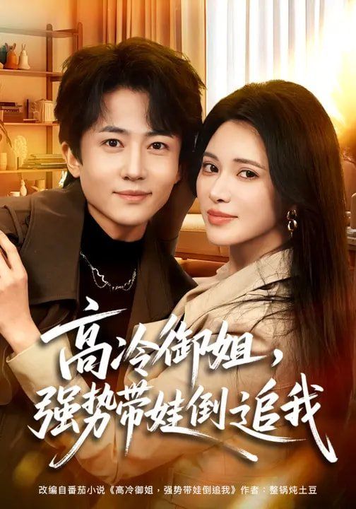 [searchlist:name] 封面