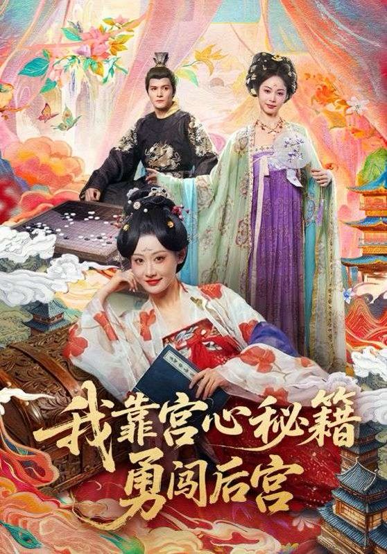 [searchlist:name] 封面